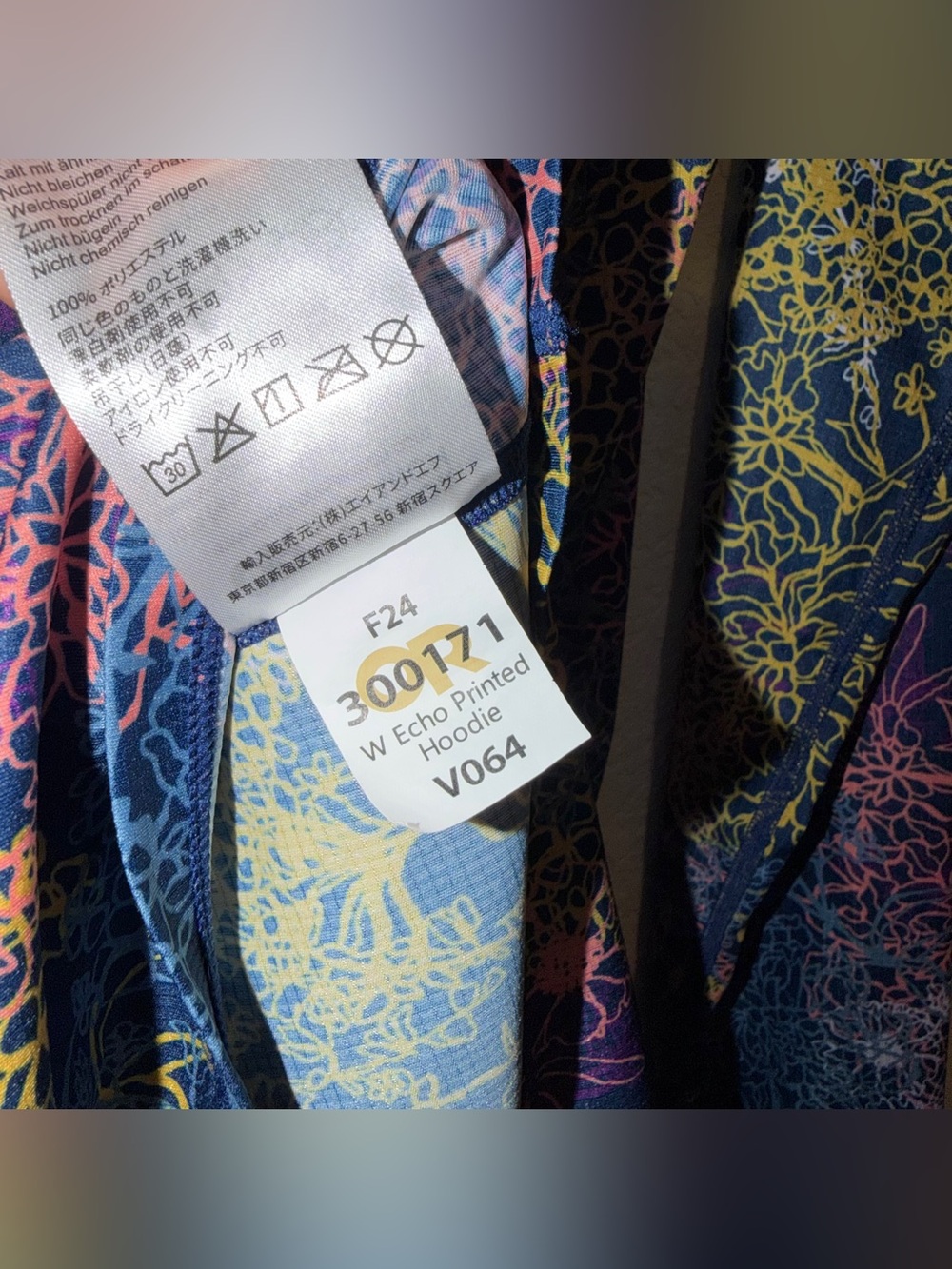Outdoor Research Women's Echo Hoodie - Picture 6 of 8